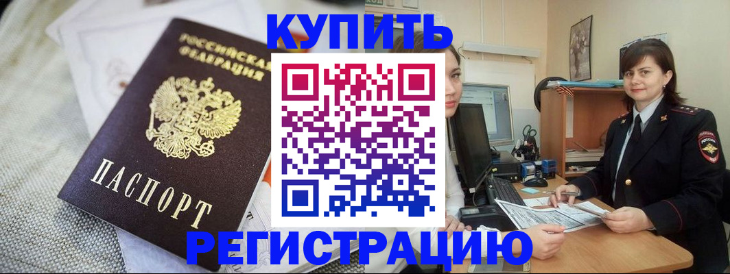 форма 3 в Сарапуле