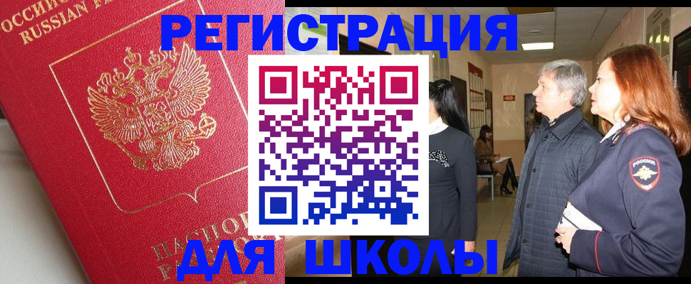 пропишу в квартире в Сарапуле